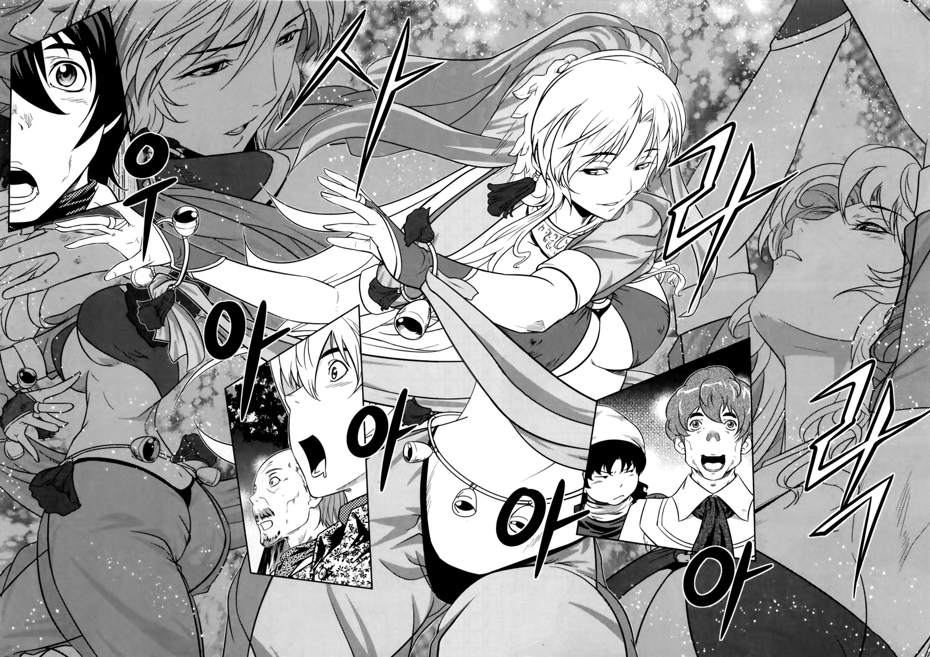 The Legend of Maian Chapter 68 page 30 - Chapter 68: Dancer of Areize