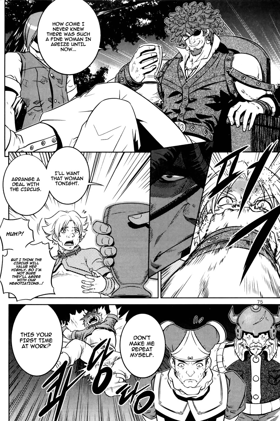 The Legend of Maian Chapter 68 page 32 - Chapter 68: Dancer of Areize