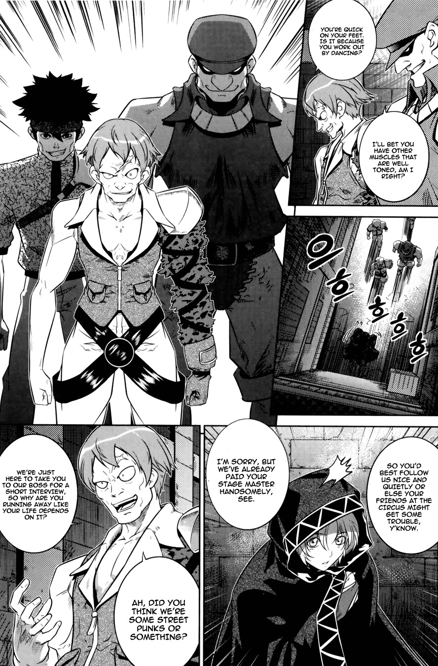 The Legend of Maian Chapter 68 page 35 - Chapter 68: Dancer of Areize