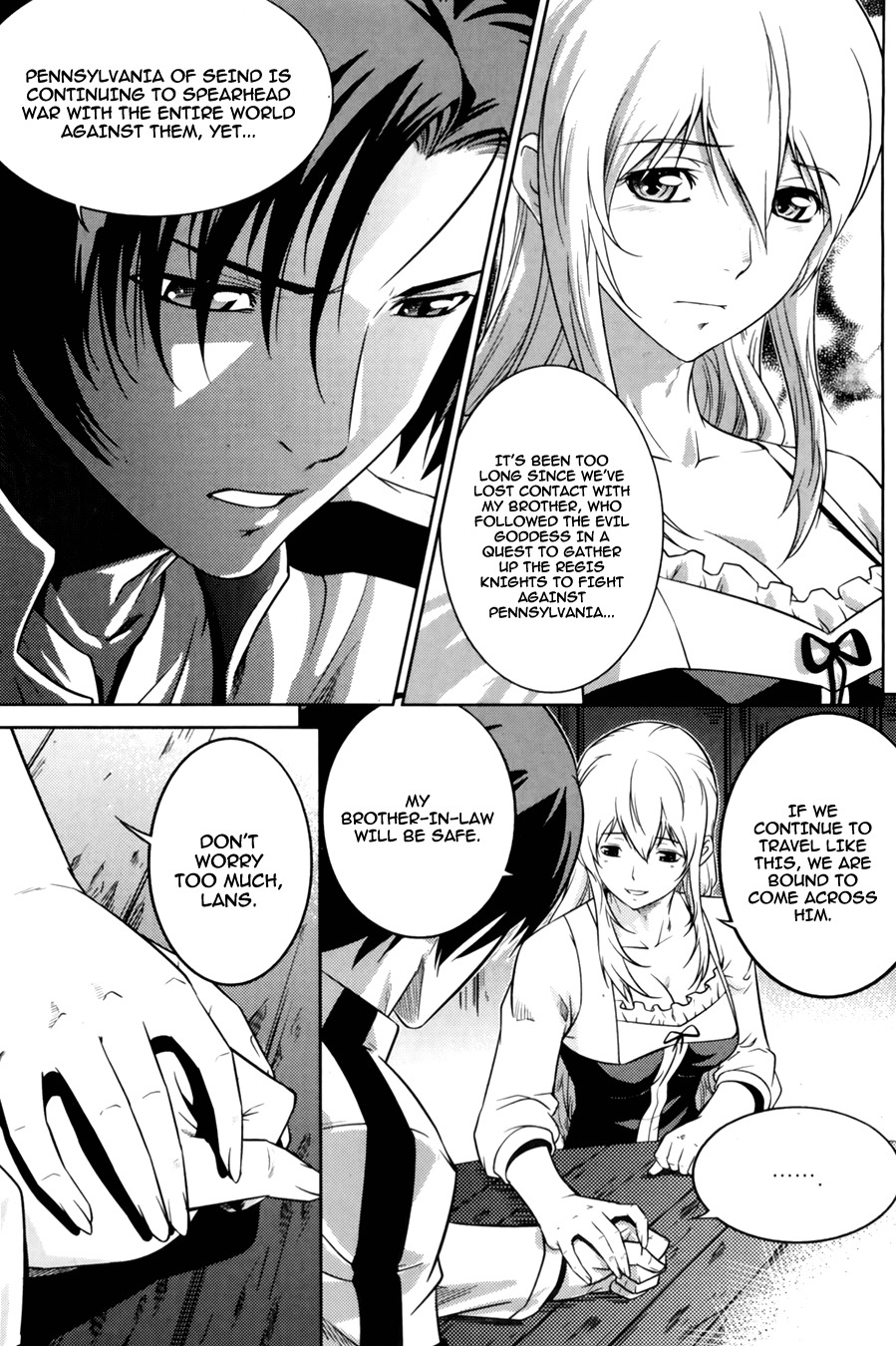 The Legend of Maian Chapter 68 page 4 - Chapter 68: Dancer of Areize