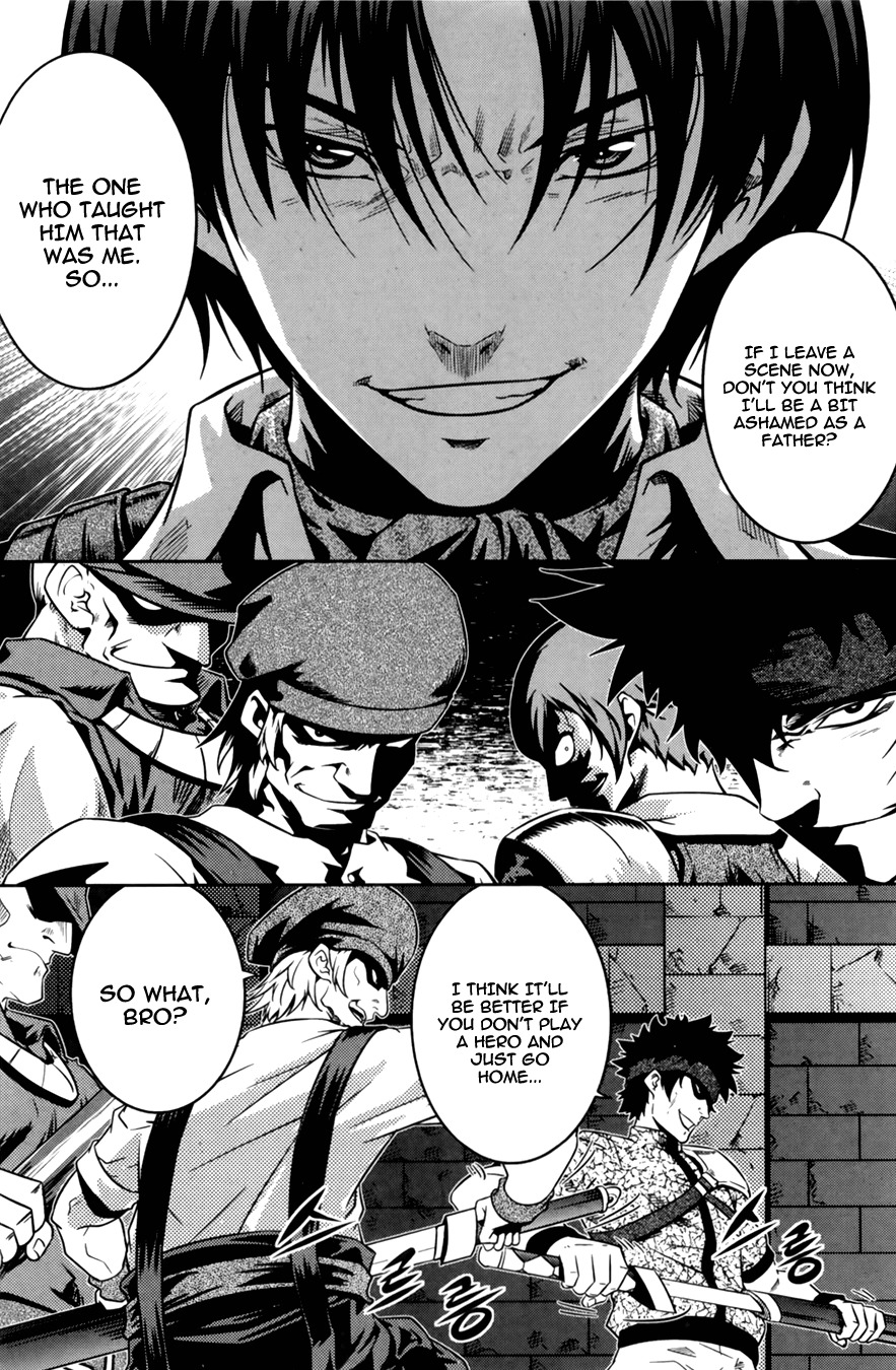 The Legend of Maian Chapter 68 page 41 - Chapter 68: Dancer of Areize