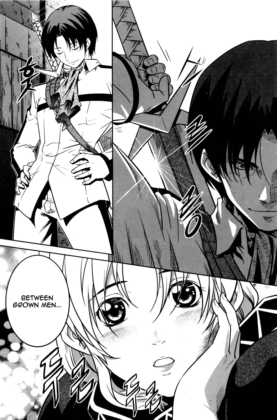 The Legend of Maian Chapter 68 page 42 - Chapter 68: Dancer of Areize