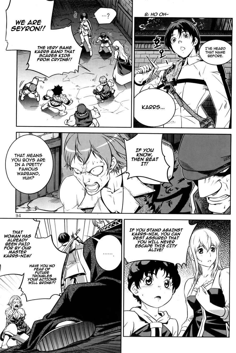 The Legend of Maian Chapter 69 page 10 - Chapter 69: Rand Seyron