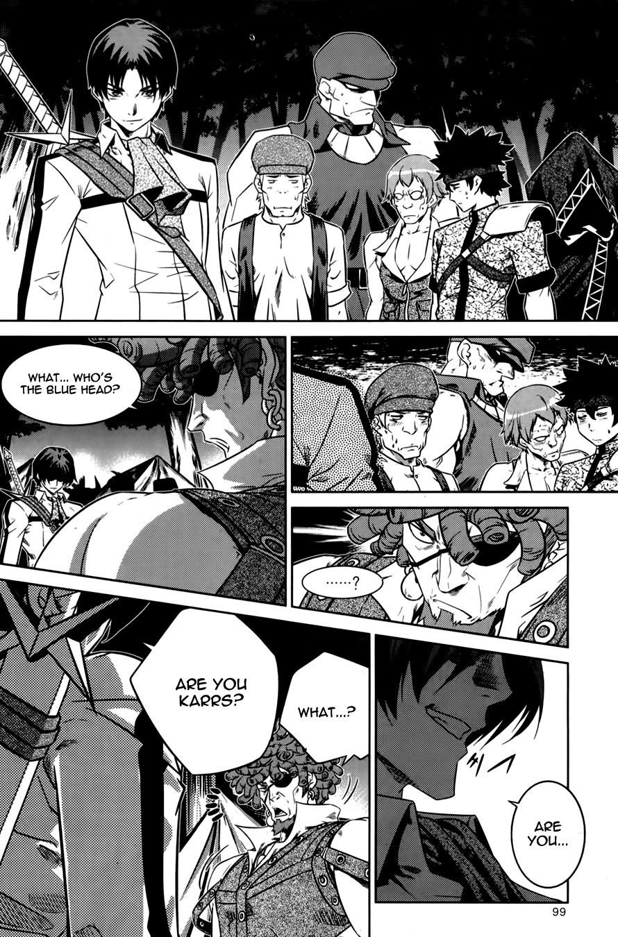 The Legend of Maian Chapter 69 page 15 - Chapter 69: Rand Seyron