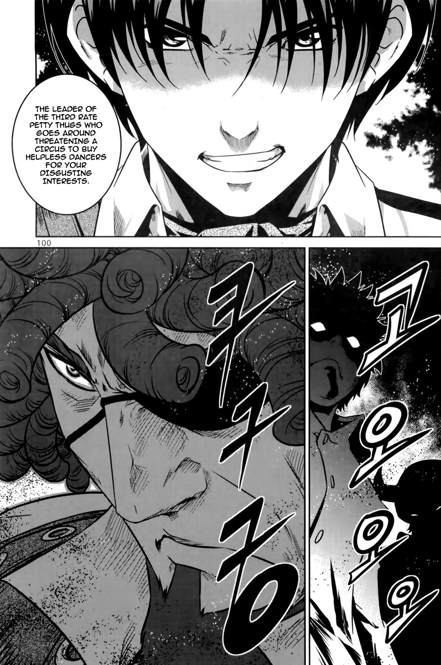 The Legend of Maian Chapter 69 page 16 - Chapter 69: Rand Seyron
