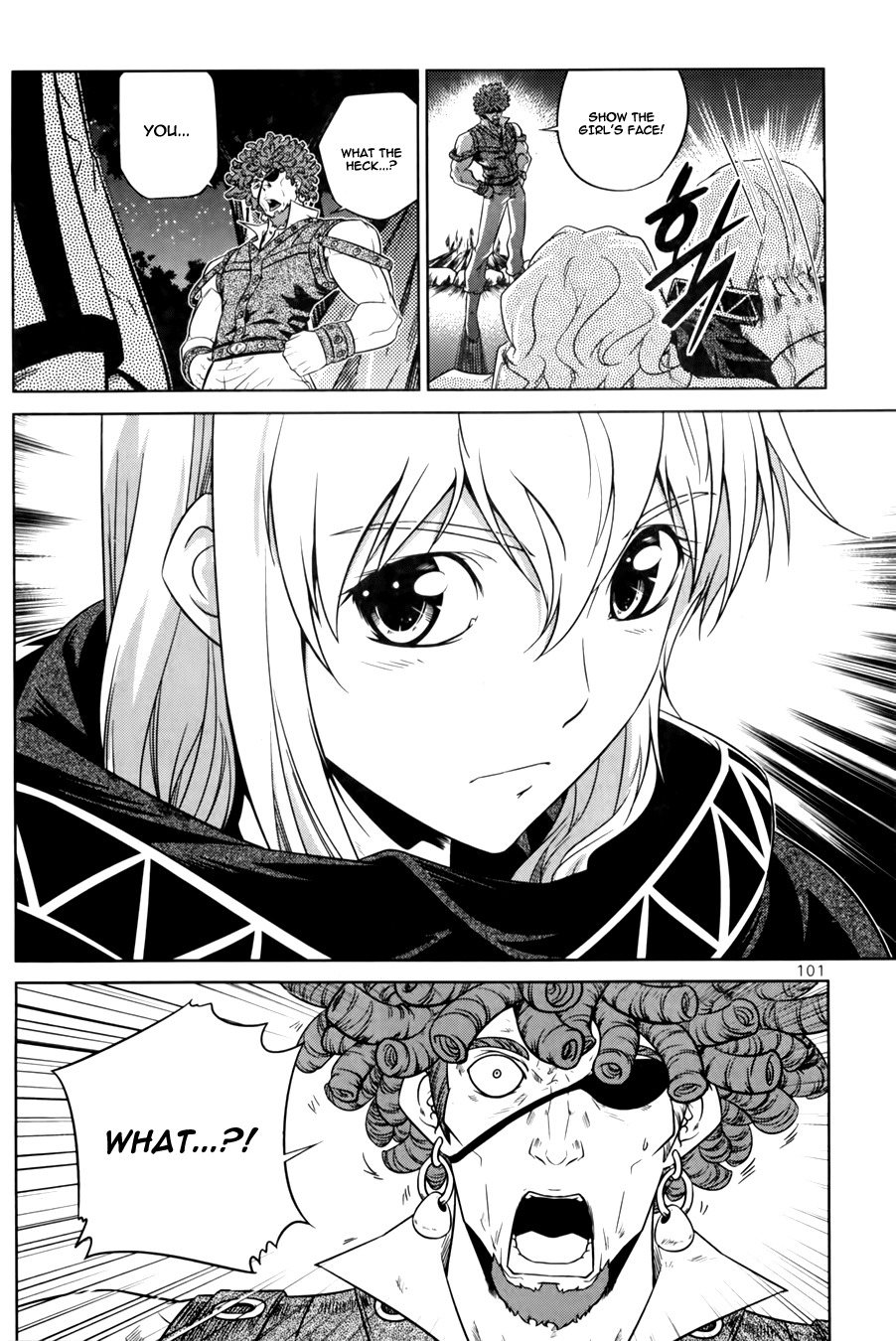 The Legend of Maian Chapter 69 page 17 - Chapter 69: Rand Seyron