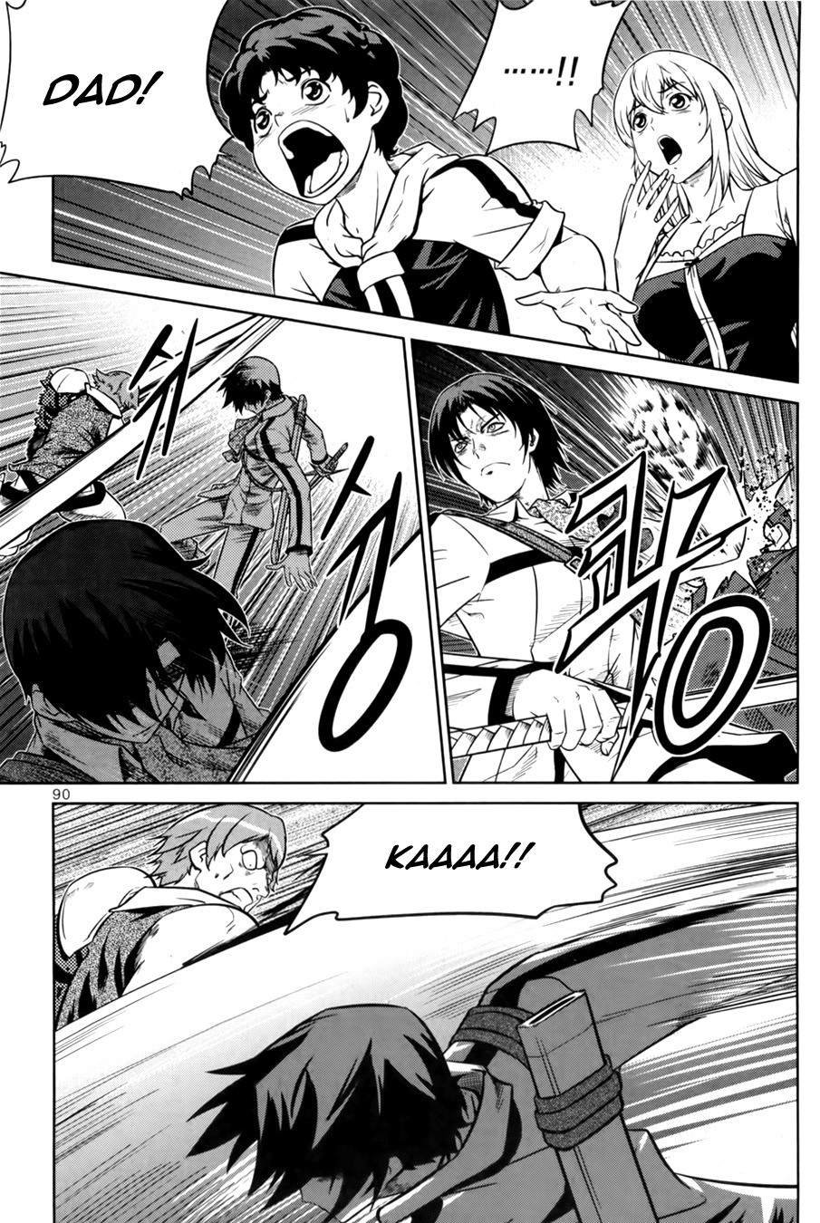 The Legend of Maian Chapter 69 page 6 - Chapter 69: Rand Seyron