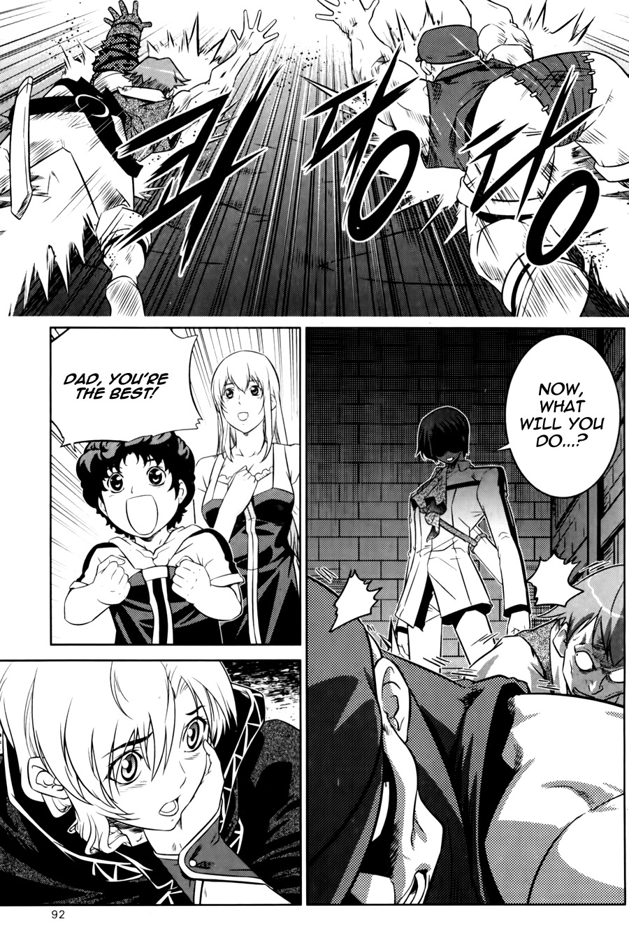 The Legend of Maian Chapter 69 page 8 - Chapter 69: Rand Seyron