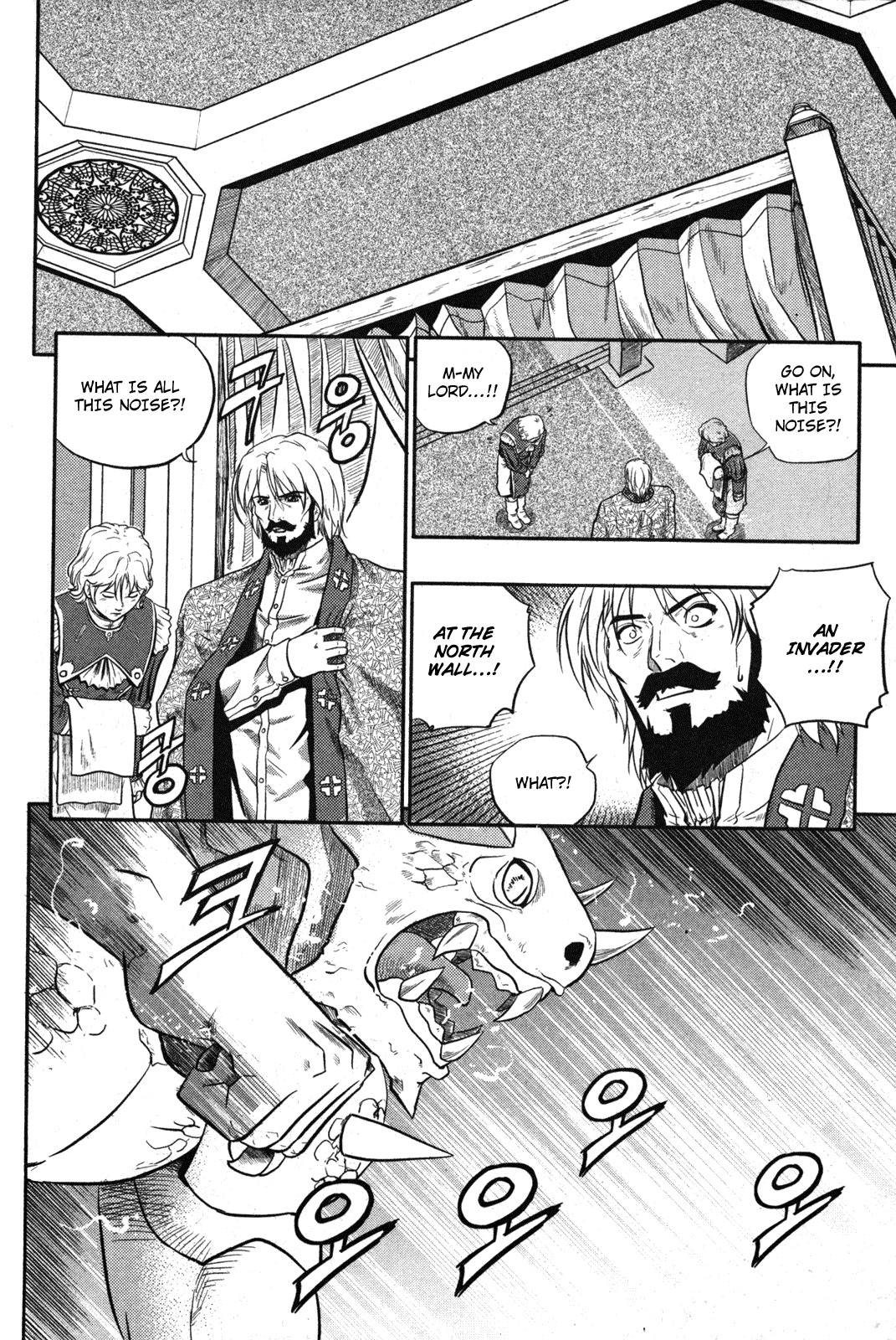 The Legend of Maian Chapter 7 page 29 - Chapter 7: Barcy's Invasion