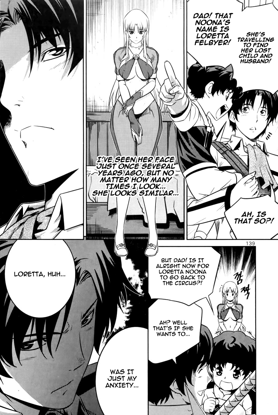 The Legend of Maian Chapter 70 page 13 - Chapter 70: Sacrifice