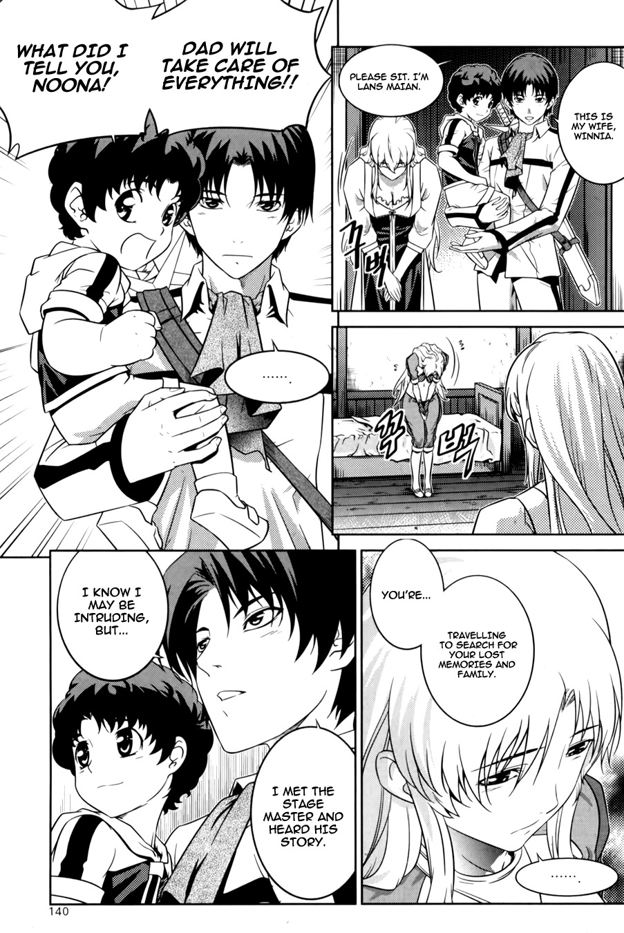 The Legend of Maian Chapter 70 page 14 - Chapter 70: Sacrifice