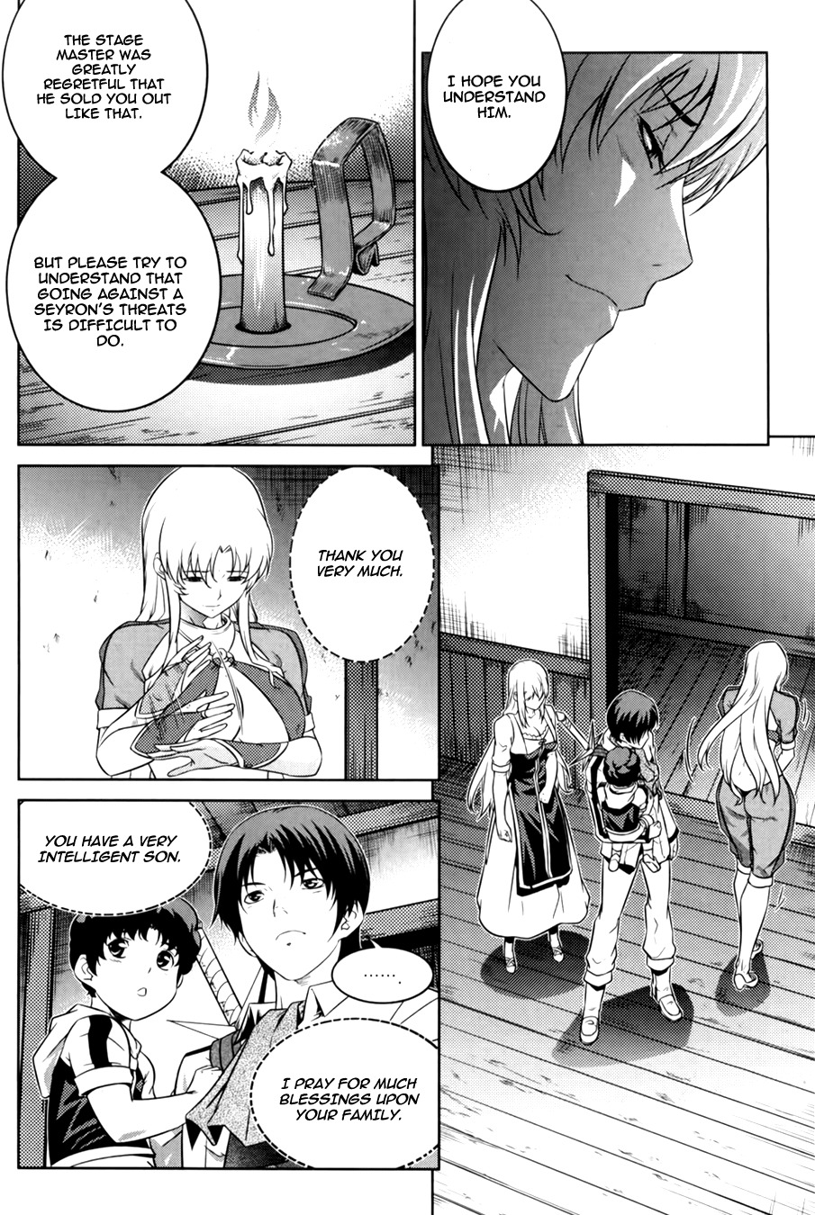 The Legend of Maian Chapter 70 page 15 - Chapter 70: Sacrifice