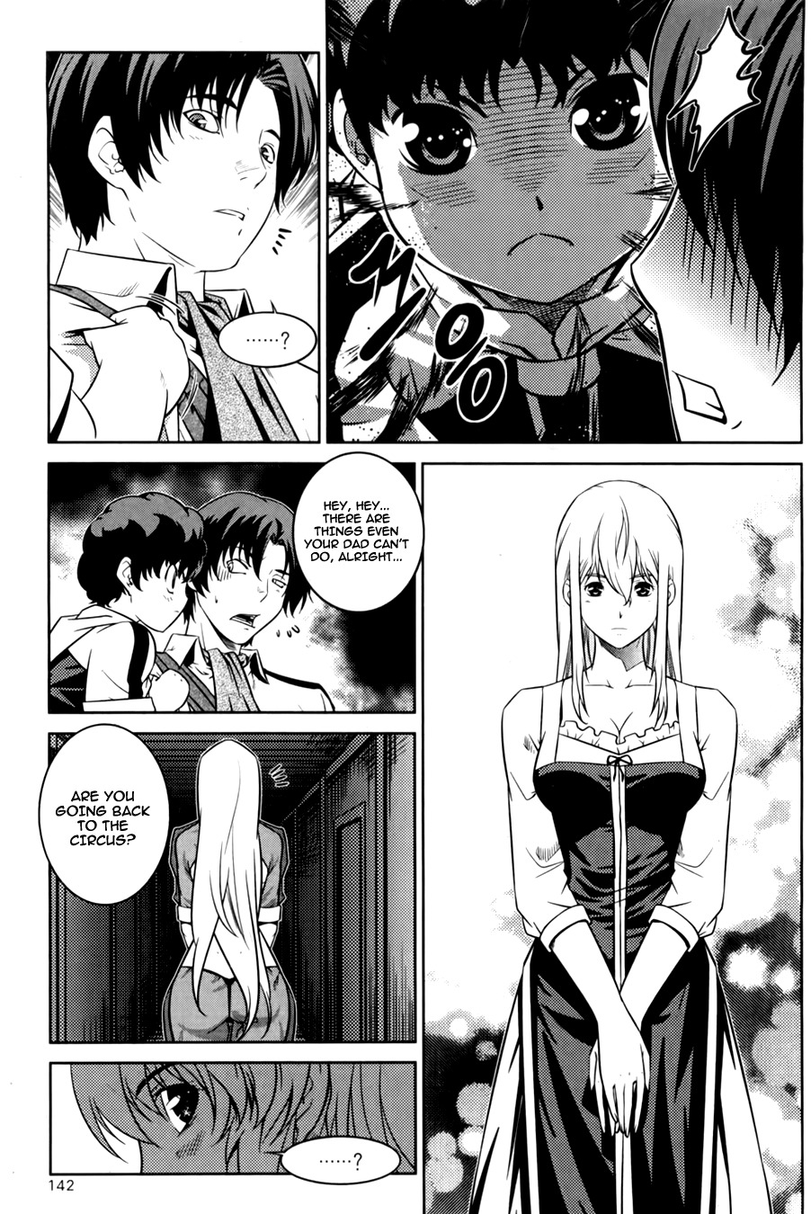The Legend of Maian Chapter 70 page 16 - Chapter 70: Sacrifice