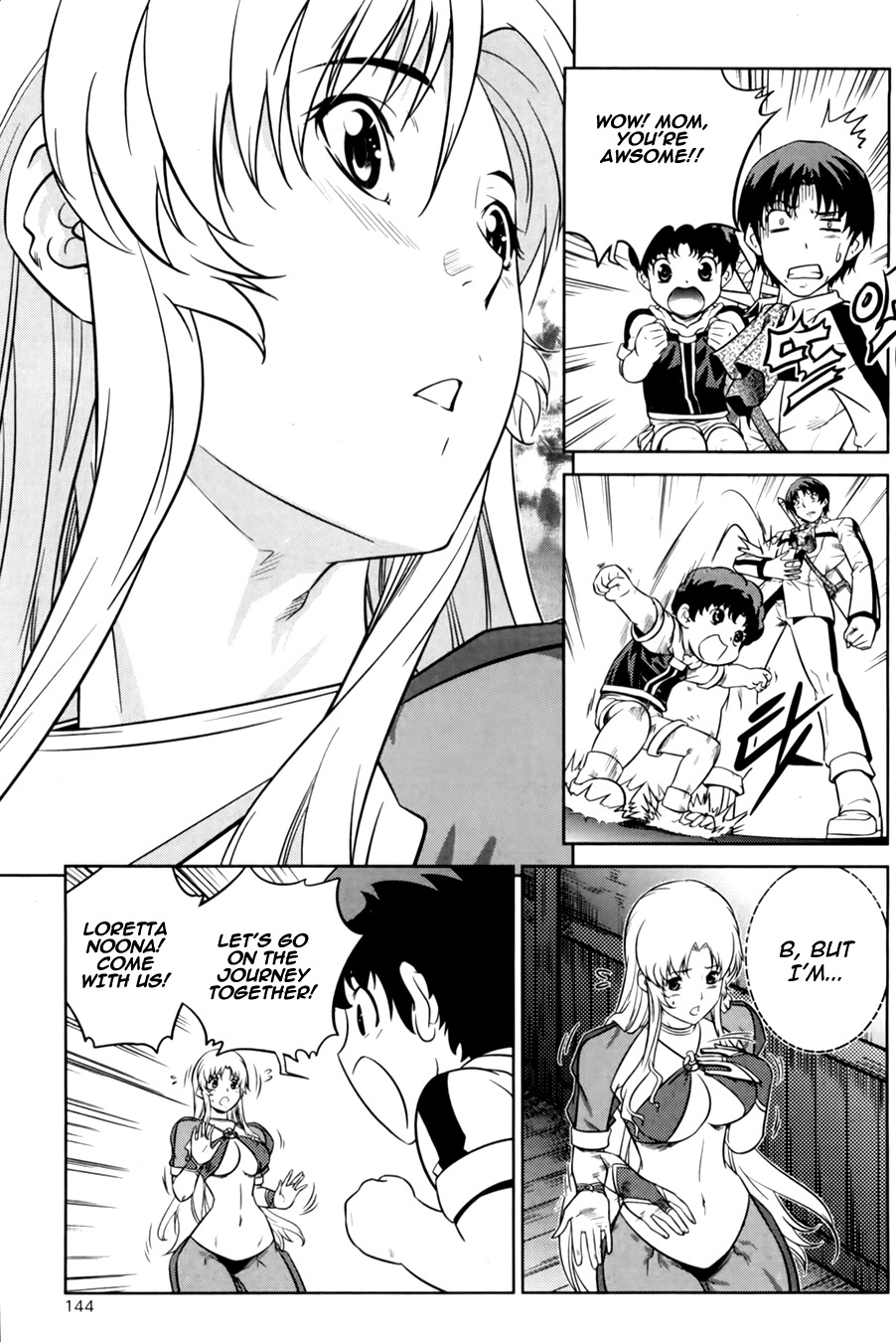 The Legend of Maian Chapter 70 page 18 - Chapter 70: Sacrifice