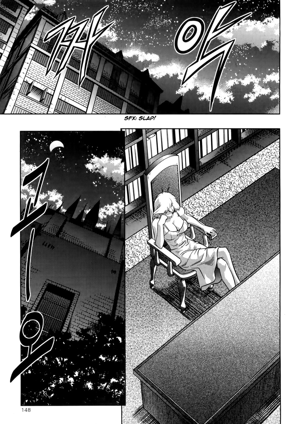 The Legend of Maian Chapter 70 page 22 - Chapter 70: Sacrifice