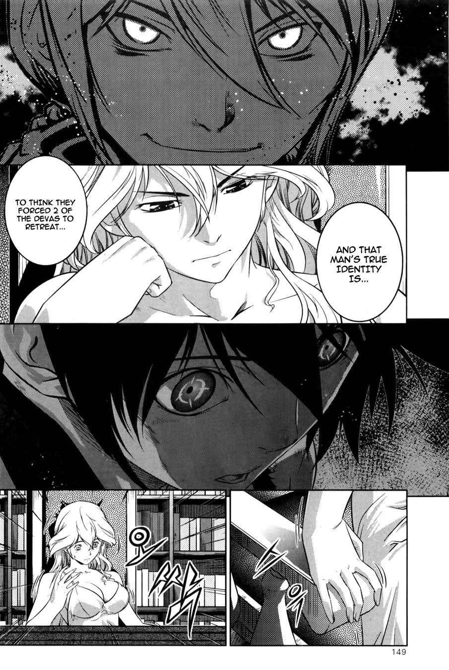 The Legend of Maian Chapter 70 page 23 - Chapter 70: Sacrifice