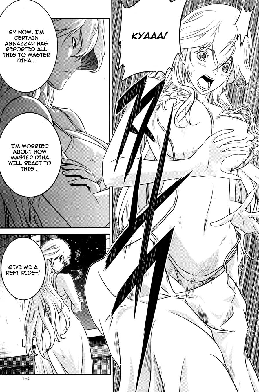The Legend of Maian Chapter 70 page 24 - Chapter 70: Sacrifice