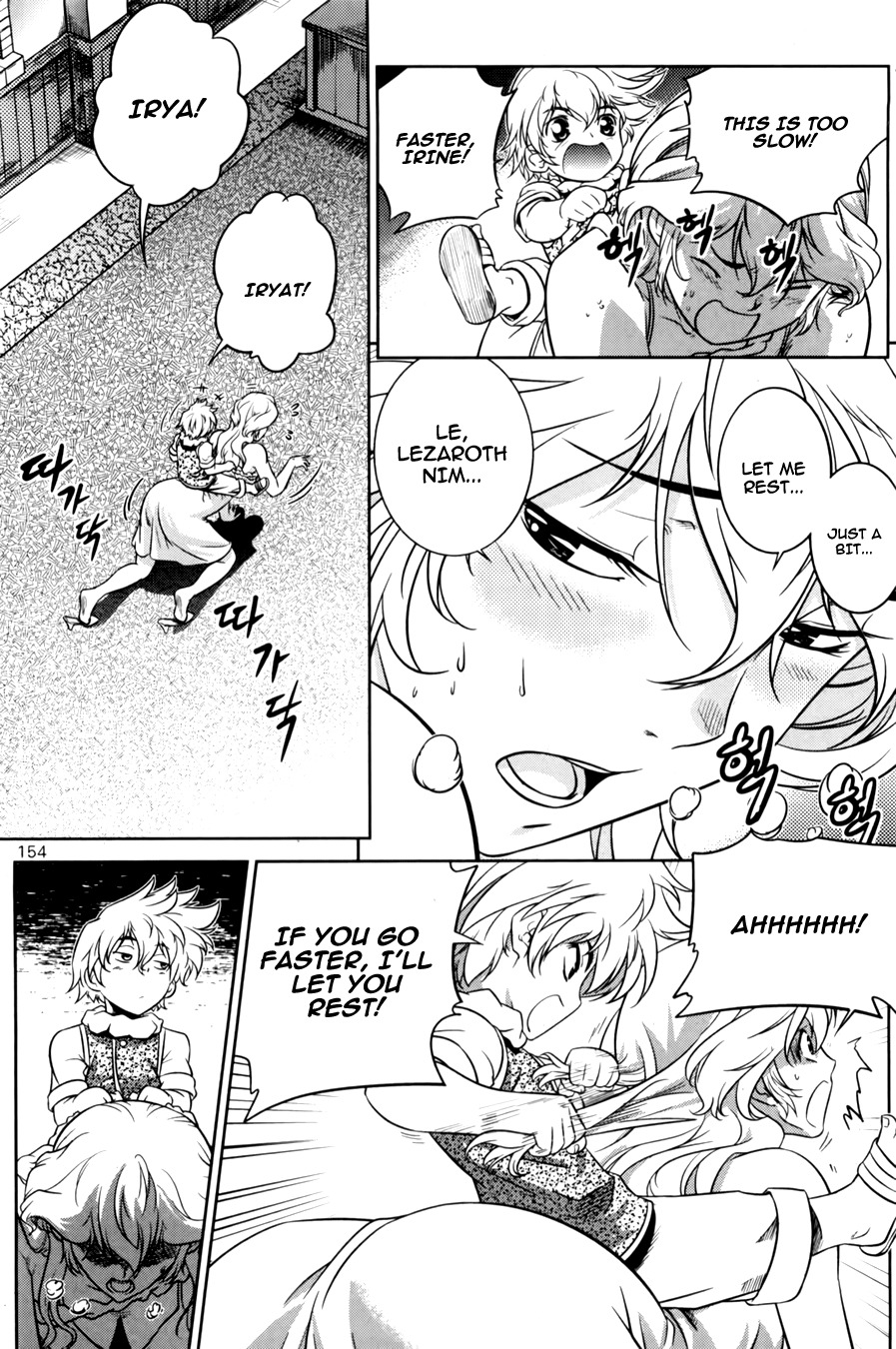 The Legend of Maian Chapter 70 page 28 - Chapter 70: Sacrifice