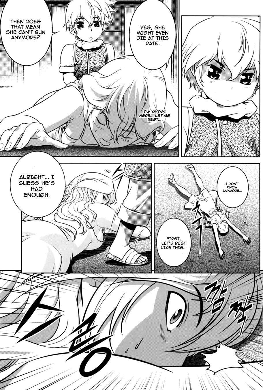 The Legend of Maian Chapter 70 page 30 - Chapter 70: Sacrifice