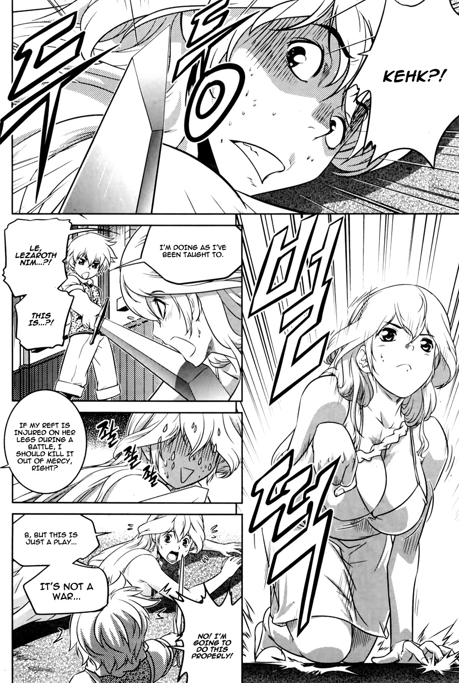 The Legend of Maian Chapter 70 page 31 - Chapter 70: Sacrifice