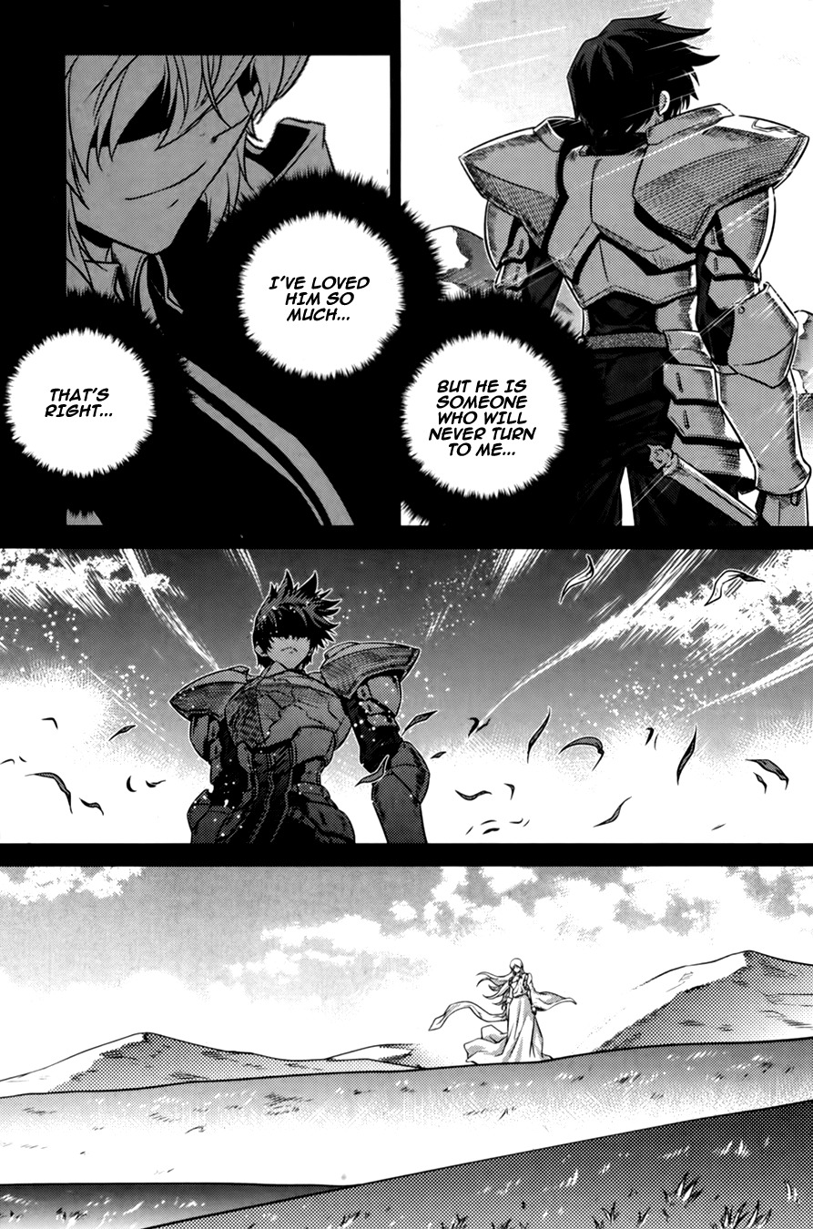 The Legend of Maian Chapter 70 page 35 - Chapter 70: Sacrifice