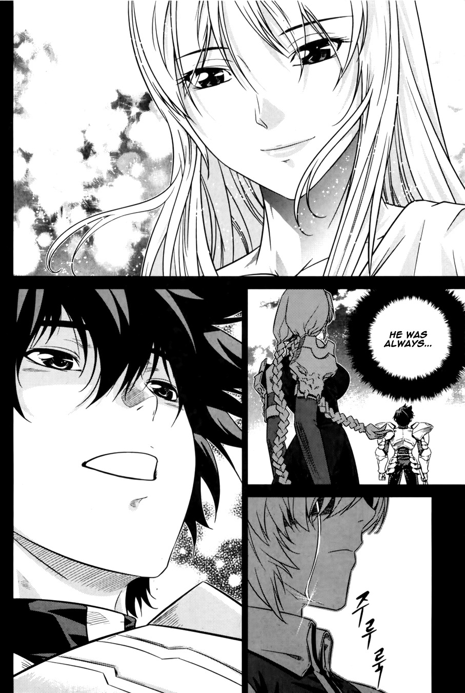 The Legend of Maian Chapter 70 page 36 - Chapter 70: Sacrifice