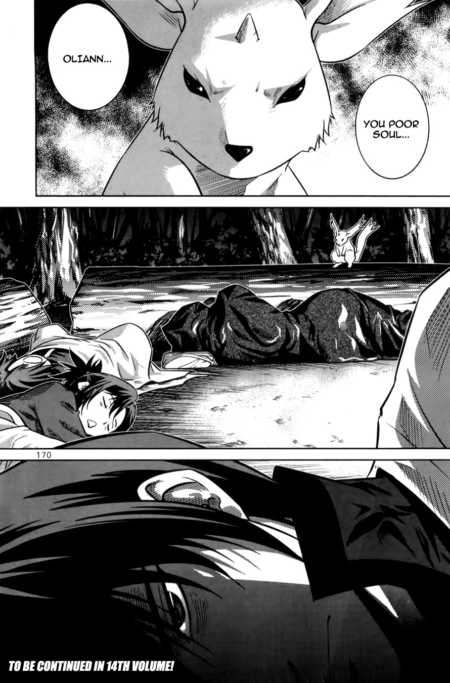 The Legend of Maian Chapter 70 page 43 - Chapter 70: Sacrifice