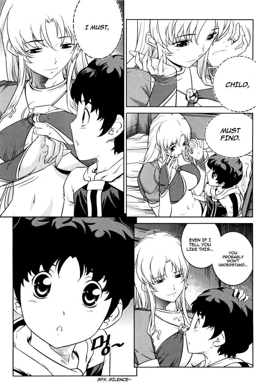 The Legend of Maian Chapter 70 page 6 - Chapter 70: Sacrifice