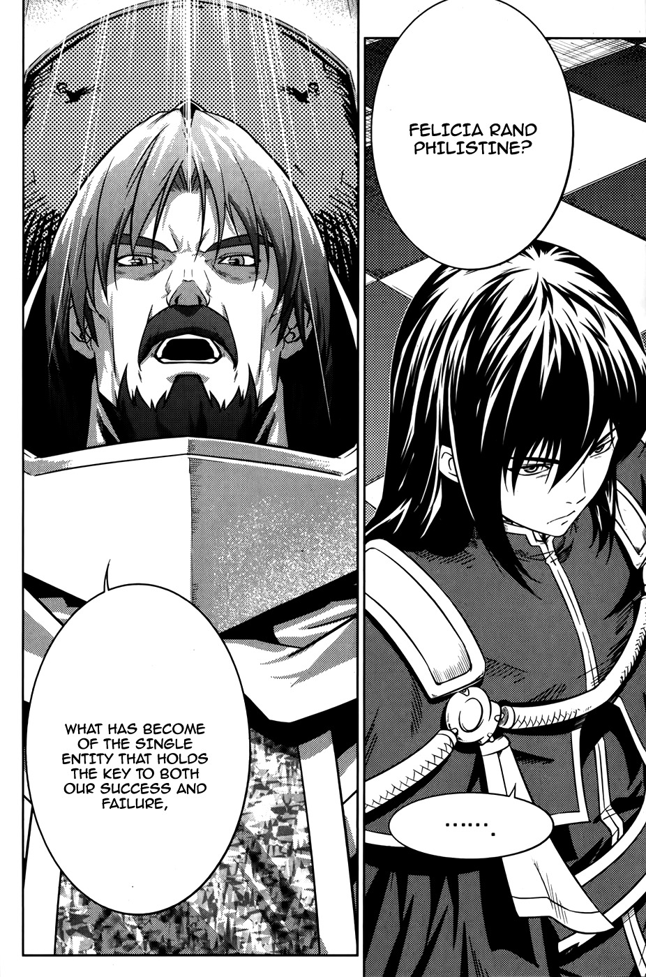 The Legend of Maian Chapter 71 page 14 - Chapter 71: The Ancient Relics