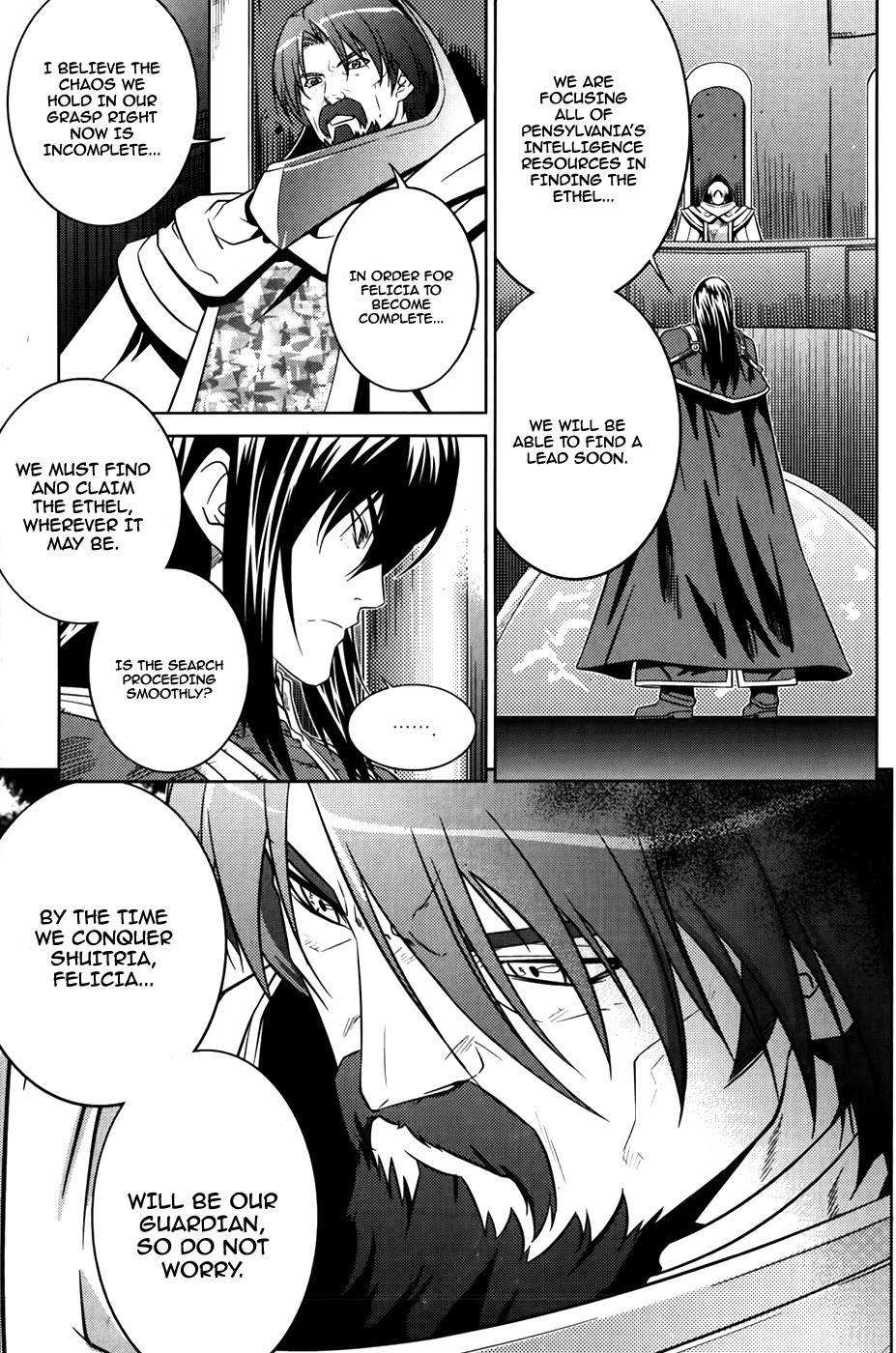The Legend of Maian Chapter 71 page 15 - Chapter 71: The Ancient Relics