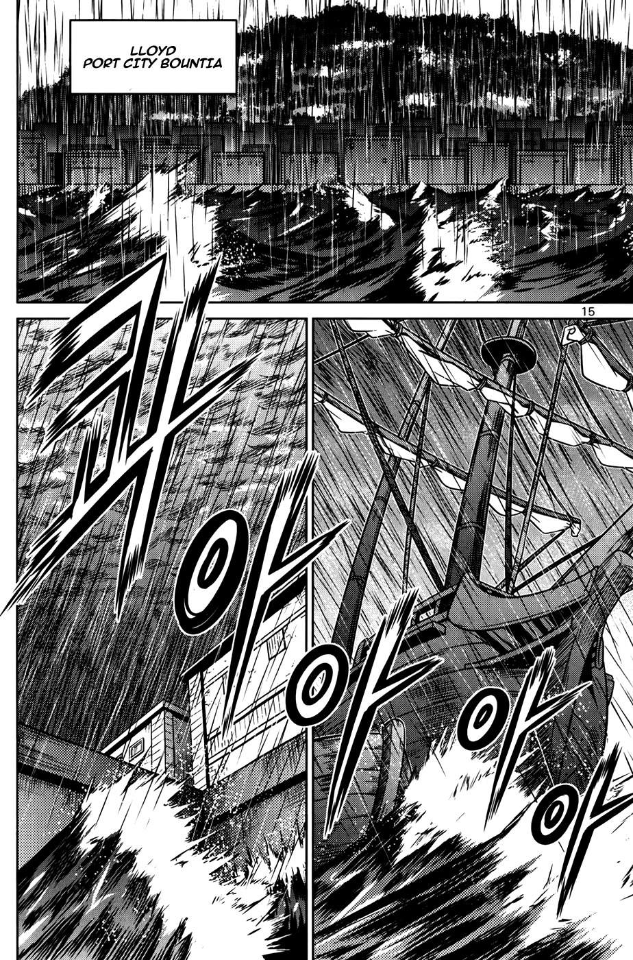 The Legend of Maian Chapter 71 page 18 - Chapter 71: The Ancient Relics