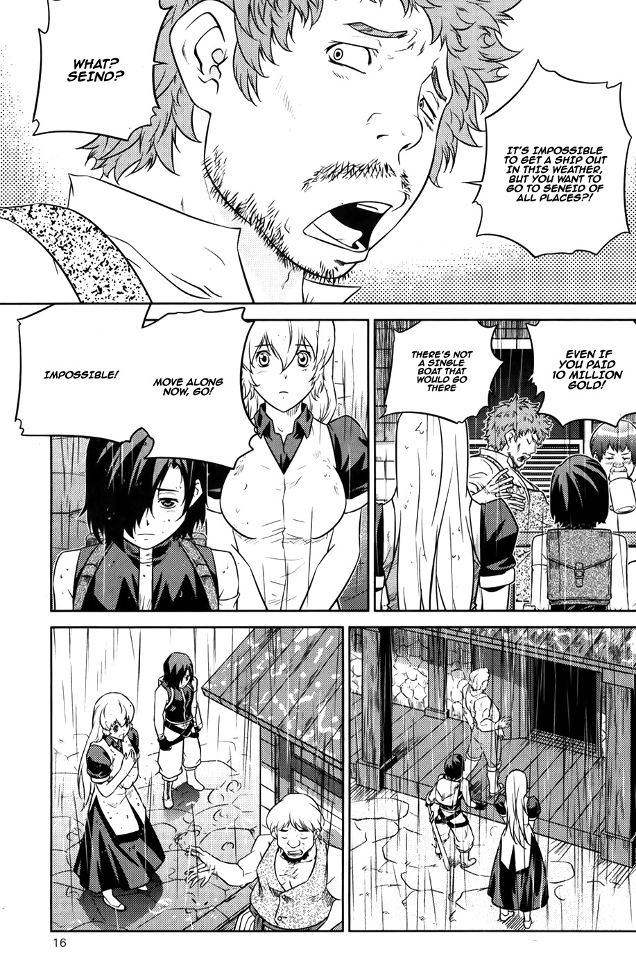 The Legend of Maian Chapter 71 page 19 - Chapter 71: The Ancient Relics