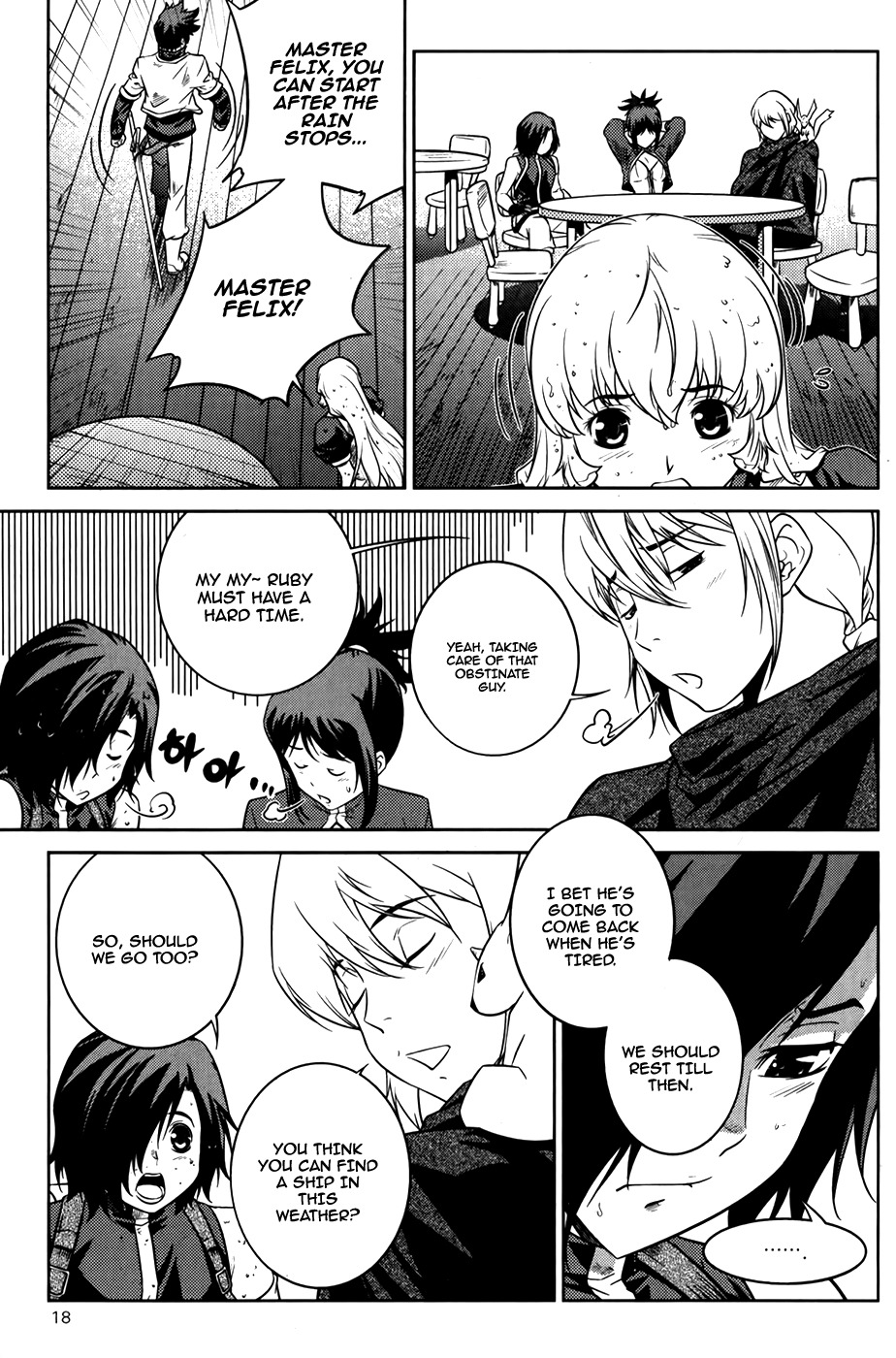 The Legend of Maian Chapter 71 page 21 - Chapter 71: The Ancient Relics