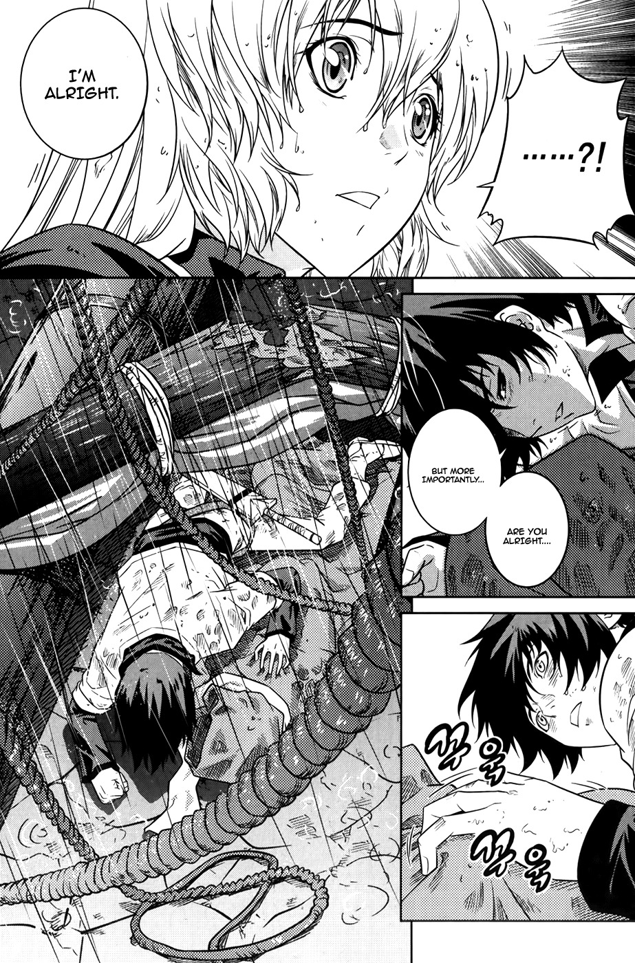 The Legend of Maian Chapter 71 page 26 - Chapter 71: The Ancient Relics