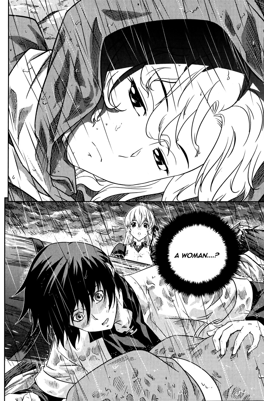 The Legend of Maian Chapter 71 page 27 - Chapter 71: The Ancient Relics