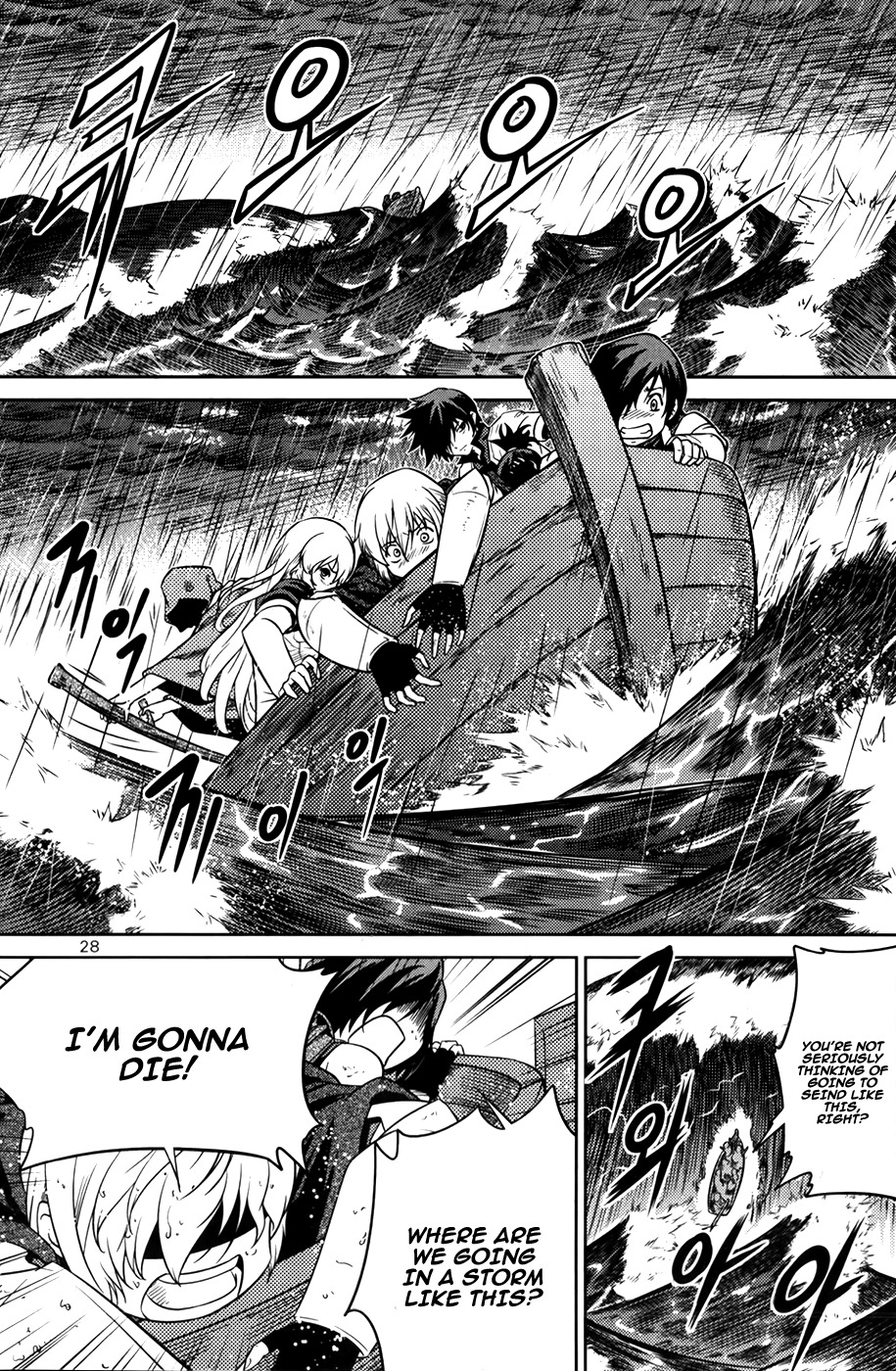 The Legend of Maian Chapter 71 page 30 - Chapter 71: The Ancient Relics