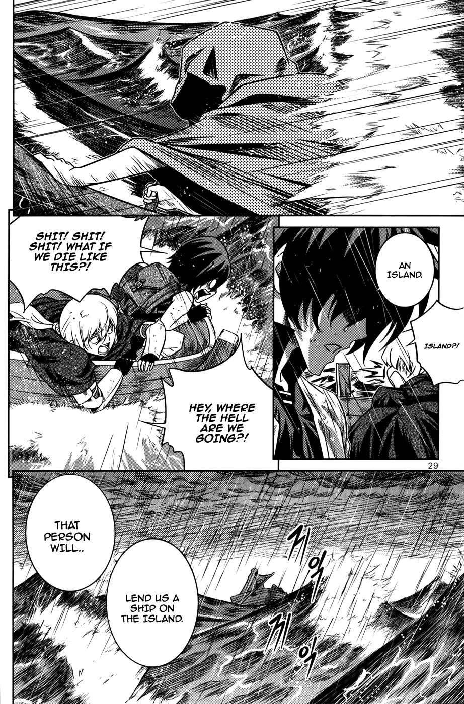 The Legend of Maian Chapter 71 page 31 - Chapter 71: The Ancient Relics