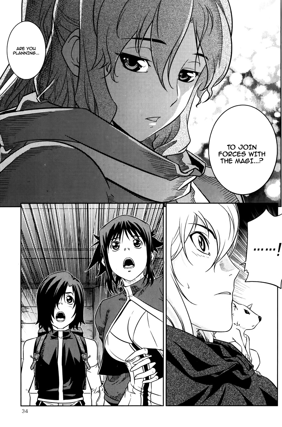 The Legend of Maian Chapter 71 page 36 - Chapter 71: The Ancient Relics