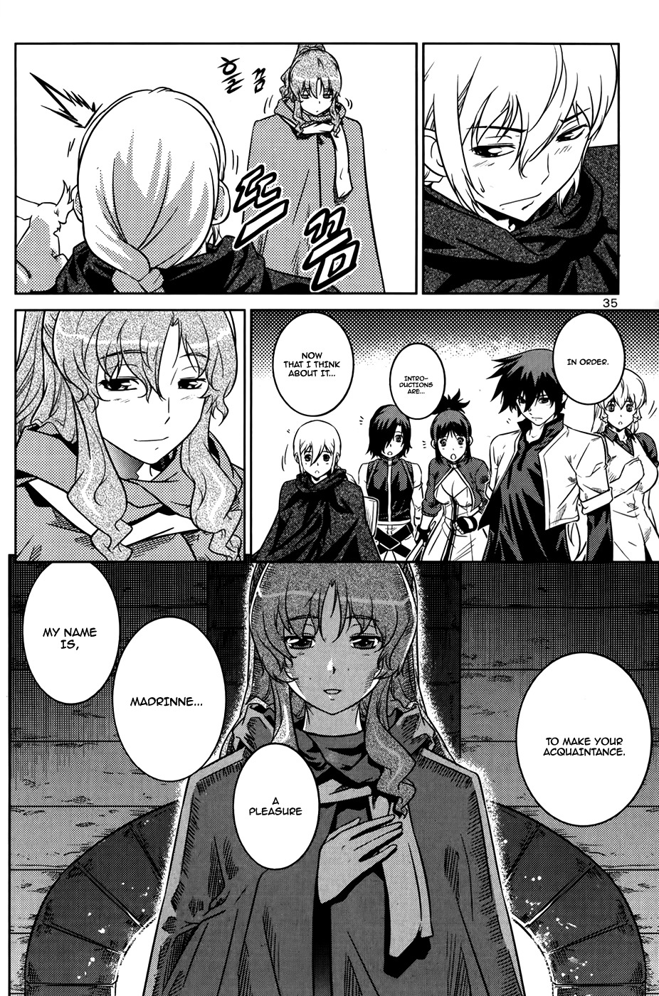 The Legend of Maian Chapter 71 page 37 - Chapter 71: The Ancient Relics