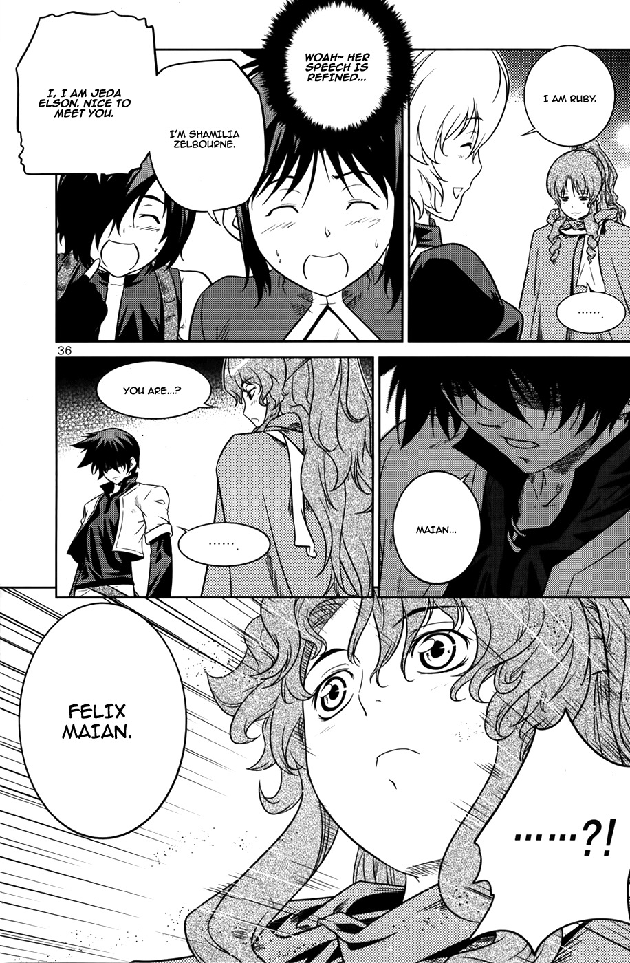 The Legend of Maian Chapter 71 page 38 - Chapter 71: The Ancient Relics
