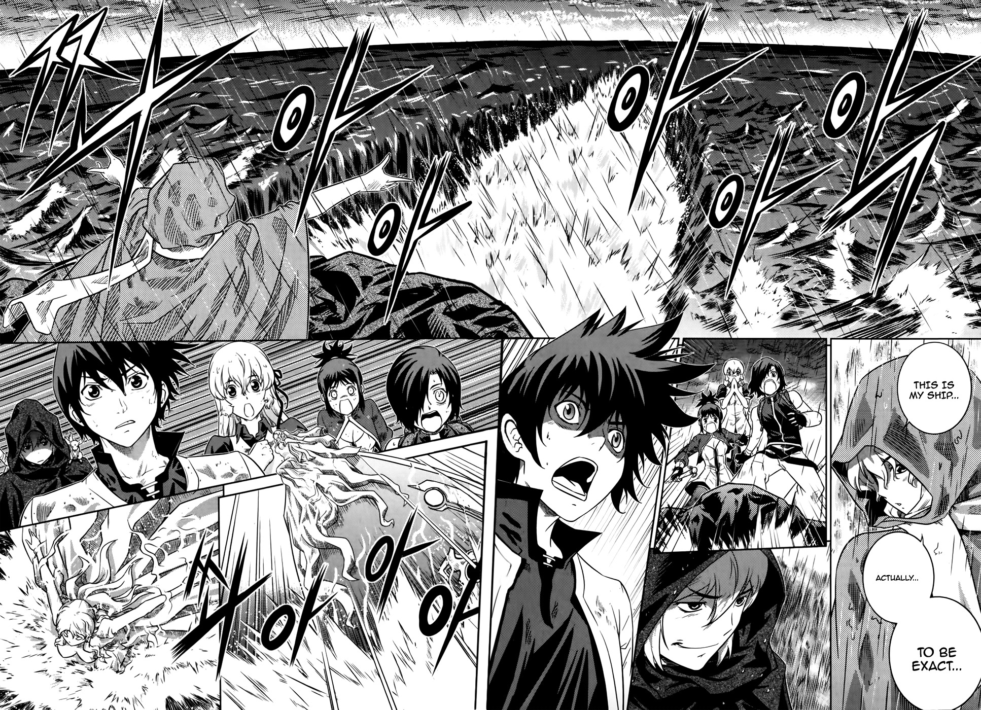 The Legend of Maian Chapter 71 page 42 - Chapter 71: The Ancient Relics