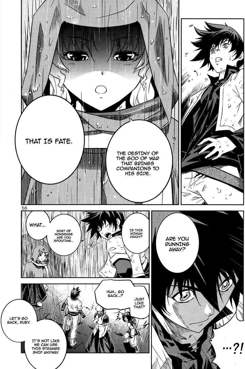 The Legend of Maian Chapter 72 page 12 - Chapter 72: The Goddess' Three Holy Artifacts