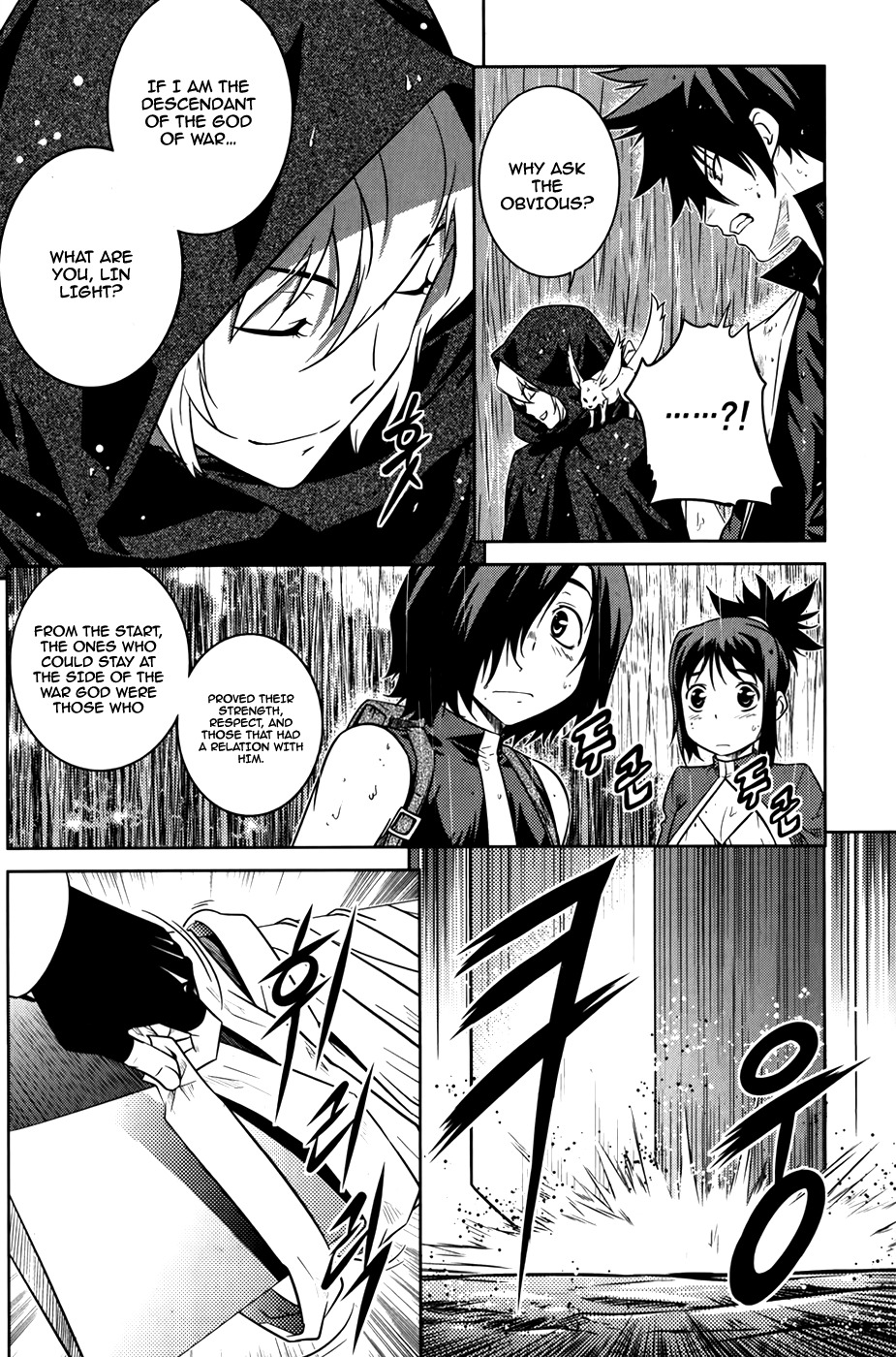 The Legend of Maian Chapter 72 page 17 - Chapter 72: The Goddess' Three Holy Artifacts