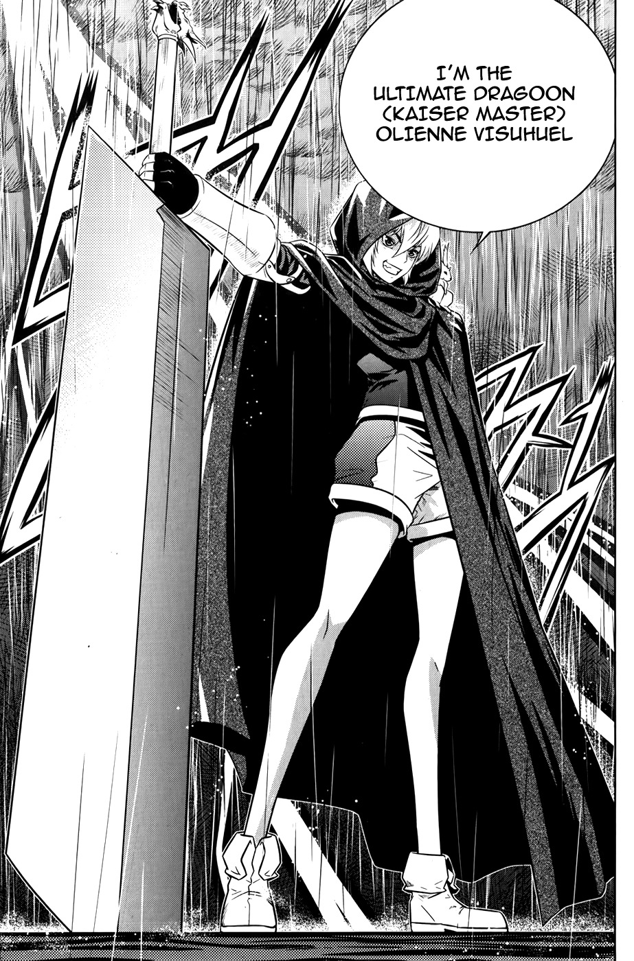 The Legend of Maian Chapter 72 page 18 - Chapter 72: The Goddess' Three Holy Artifacts