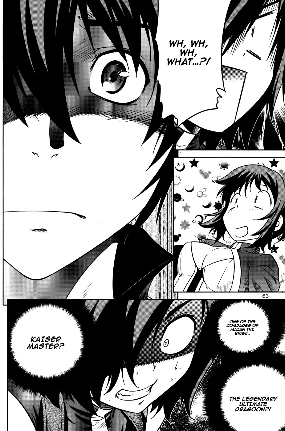 The Legend of Maian Chapter 72 page 19 - Chapter 72: The Goddess' Three Holy Artifacts