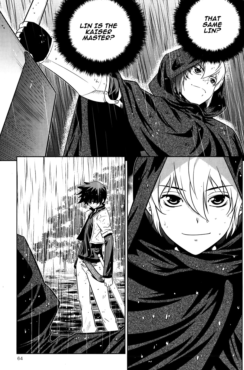 The Legend of Maian Chapter 72 page 20 - Chapter 72: The Goddess' Three Holy Artifacts