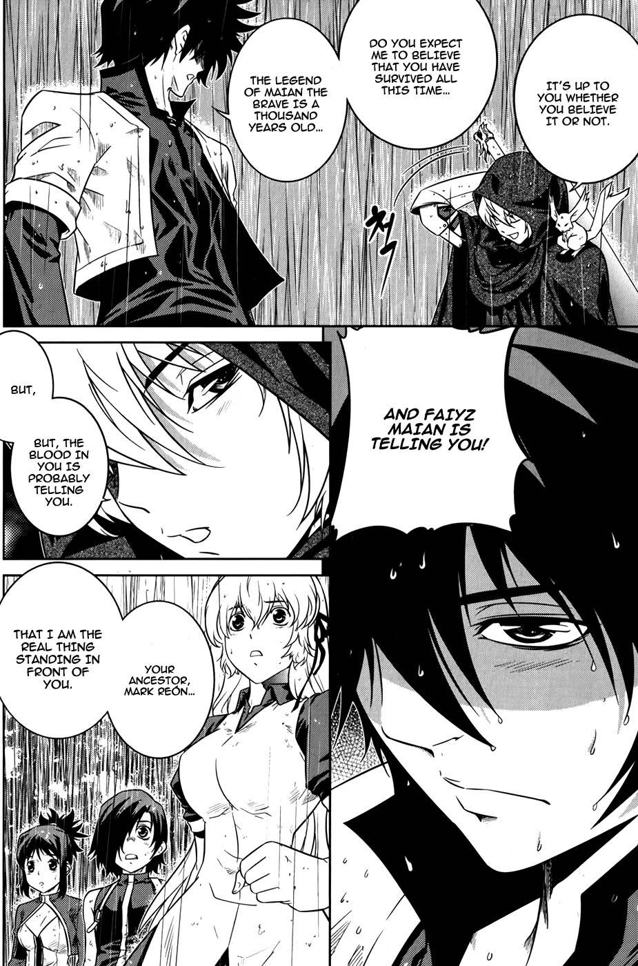 The Legend of Maian Chapter 72 page 21 - Chapter 72: The Goddess' Three Holy Artifacts