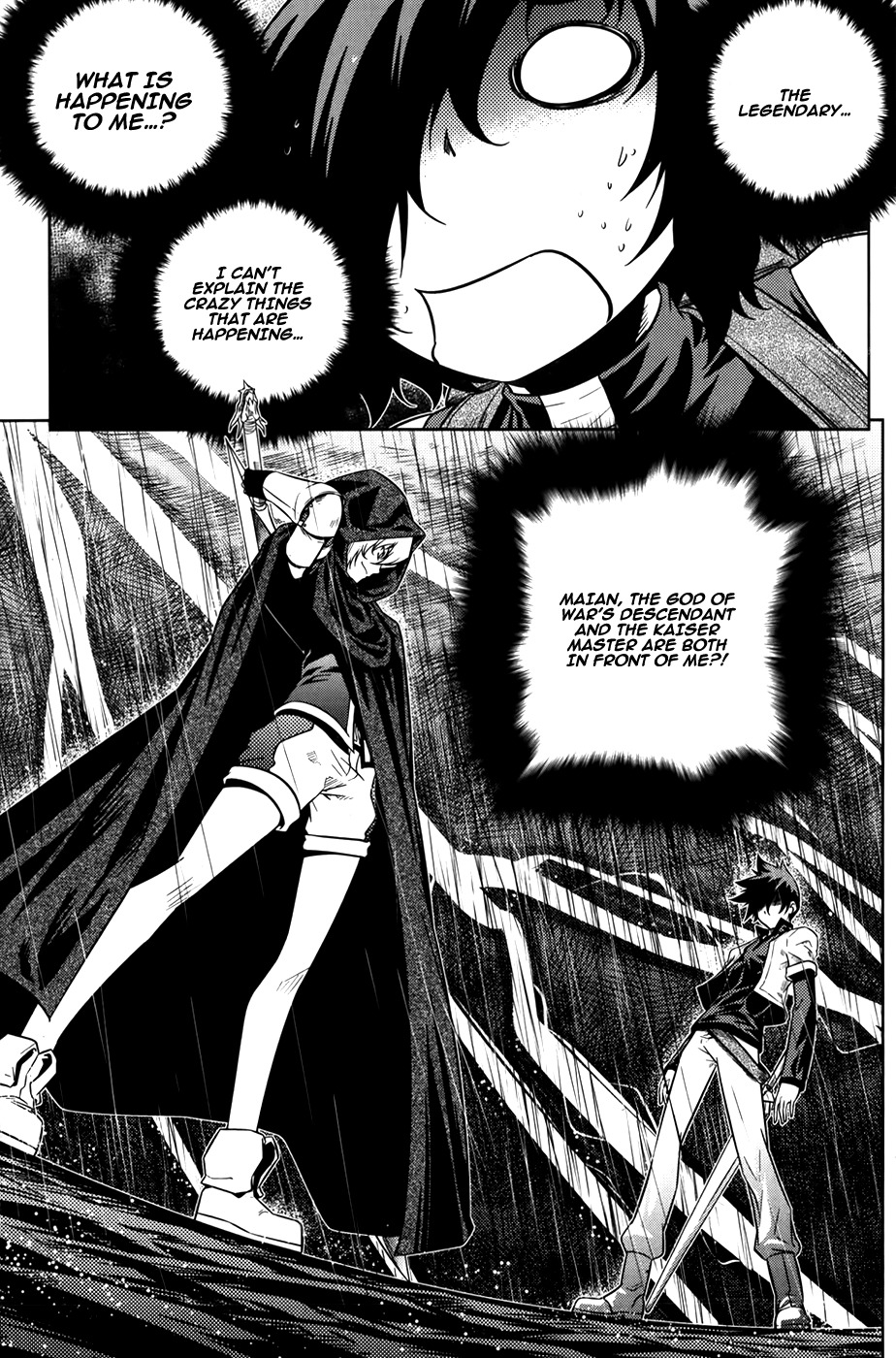 The Legend of Maian Chapter 72 page 22 - Chapter 72: The Goddess' Three Holy Artifacts