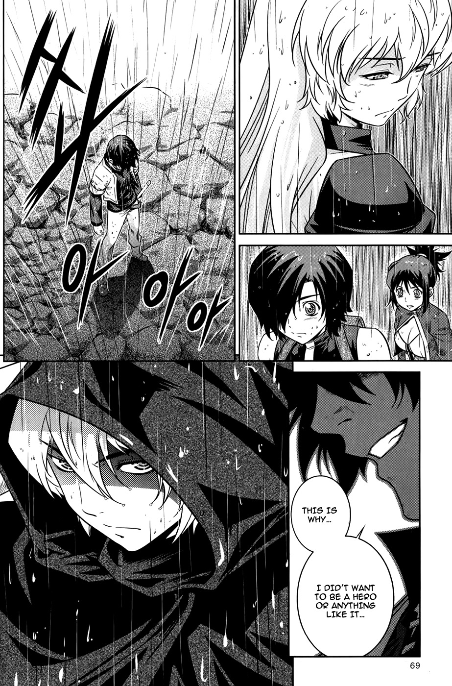 The Legend of Maian Chapter 72 page 25 - Chapter 72: The Goddess' Three Holy Artifacts