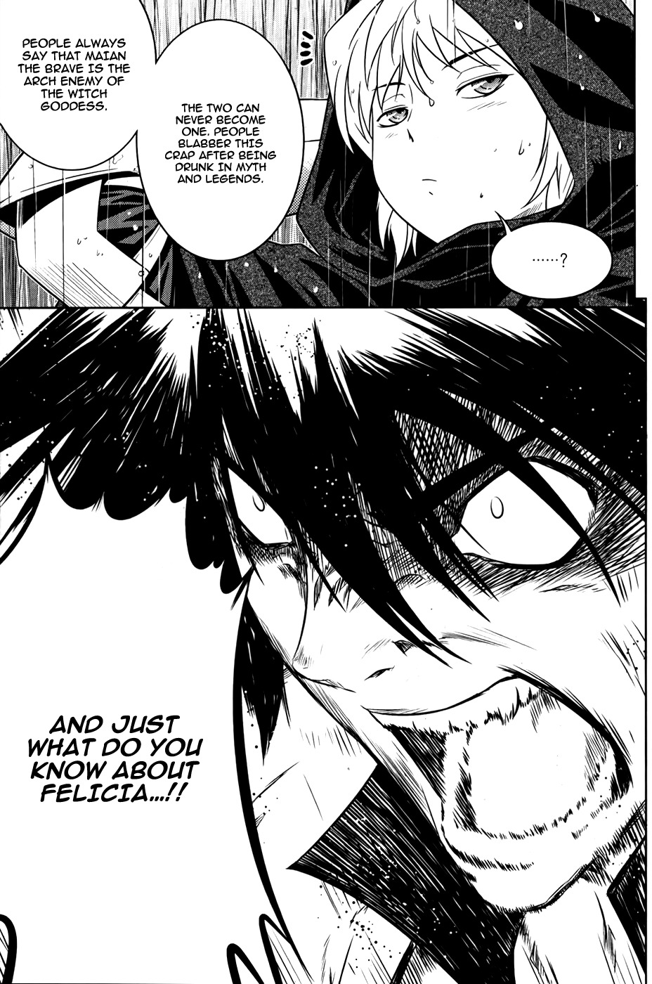 The Legend of Maian Chapter 72 page 26 - Chapter 72: The Goddess' Three Holy Artifacts